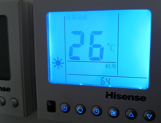 绍兴海信中央空调维修电话在哪里找