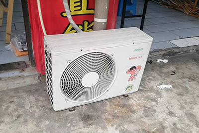 绍兴空调突然不制冷只吹自然风怎么办？